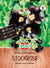 SPERLI SPERLI's Stockrose 'Dunkle Schönheit' - Bunt - winterhart | Bild 1